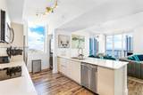 2600 Hallandale Beach Blvd - Photo 10