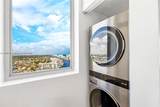 2600 Hallandale Beach Blvd - Photo 11