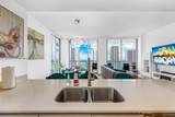 2600 Hallandale Beach Blvd - Photo 12