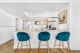 2600 Hallandale Beach Blvd - Photo 13