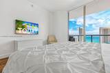 2600 Hallandale Beach Blvd - Photo 15