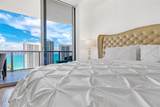 2600 Hallandale Beach Blvd - Photo 17