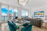 2600 Hallandale Beach Blvd - Photo 2