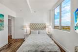 2600 Hallandale Beach Blvd - Photo 20