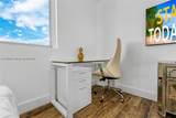 2600 Hallandale Beach Blvd - Photo 24