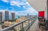 2600 Hallandale Beach Blvd - Photo 27