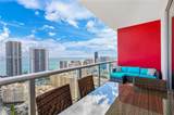 2600 Hallandale Beach Blvd - Photo 28