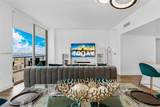 2600 Hallandale Beach Blvd - Photo 8