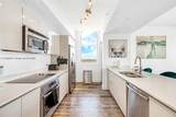 2600 Hallandale Beach Blvd - Photo 9