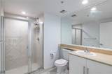 335 Biscayne Blvd - Photo 14