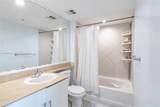 335 Biscayne Blvd - Photo 15