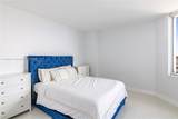 335 Biscayne Blvd - Photo 16