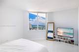 335 Biscayne Blvd - Photo 17