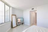 335 Biscayne Blvd - Photo 18