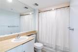 335 Biscayne Blvd - Photo 19