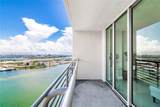 335 Biscayne Blvd - Photo 4