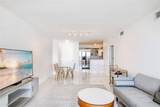 335 Biscayne Blvd - Photo 5