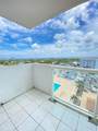 13499 Biscayne Blvd - Photo 3