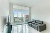 7825 107th Ave - Photo 7