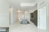 7825 107th Ave - Photo 9