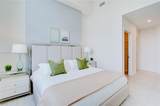 3900 Biscayne Blvd - Photo 14