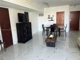 3801 Ocean Dr - Photo 5