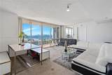 7601 Treasure Dr - Photo 4