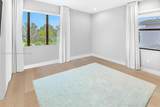 17160 Wandering Wave Ave - Photo 39