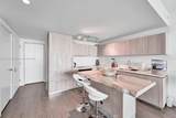 3131 7th Ave - Photo 6