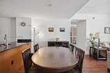 50 Biscayne Blvd - Photo 10