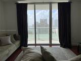 50 Biscayne Blvd - Photo 13