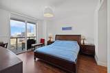 50 Biscayne Blvd - Photo 18