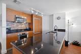 50 Biscayne Blvd - Photo 4