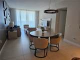 4111 Ocean Dr - Photo 1