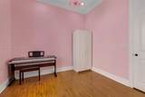 1437 Mariner Way - Photo 28