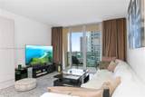 2501 Ocean Dr - Photo 1