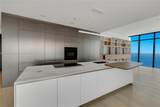 1451 Brickell Ave - Photo 10