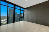 1451 Brickell Ave - Photo 17