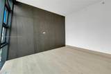 1451 Brickell Ave - Photo 19