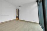 1451 Brickell Ave - Photo 21