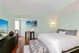 2889 Mcfarlane Rd - Photo 22