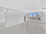 4101 Pine Tree Dr - Photo 17