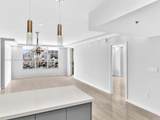 4101 Pine Tree Dr - Photo 42