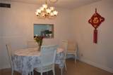 3940 42nd Ave - Photo 3