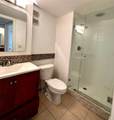 480 Executive Center Dr - Photo 9
