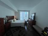 218 14th Street - Photo 7