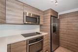 650 West Ave - Photo 13