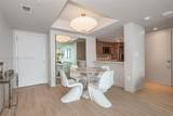 650 West Ave - Photo 9