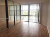 1000 Parkview Dr - Photo 5