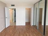 1000 Parkview Dr - Photo 6